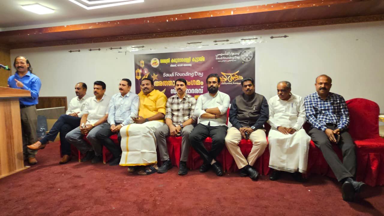 WhatsApp Image 2026-02-26 at 1.31.15 PM