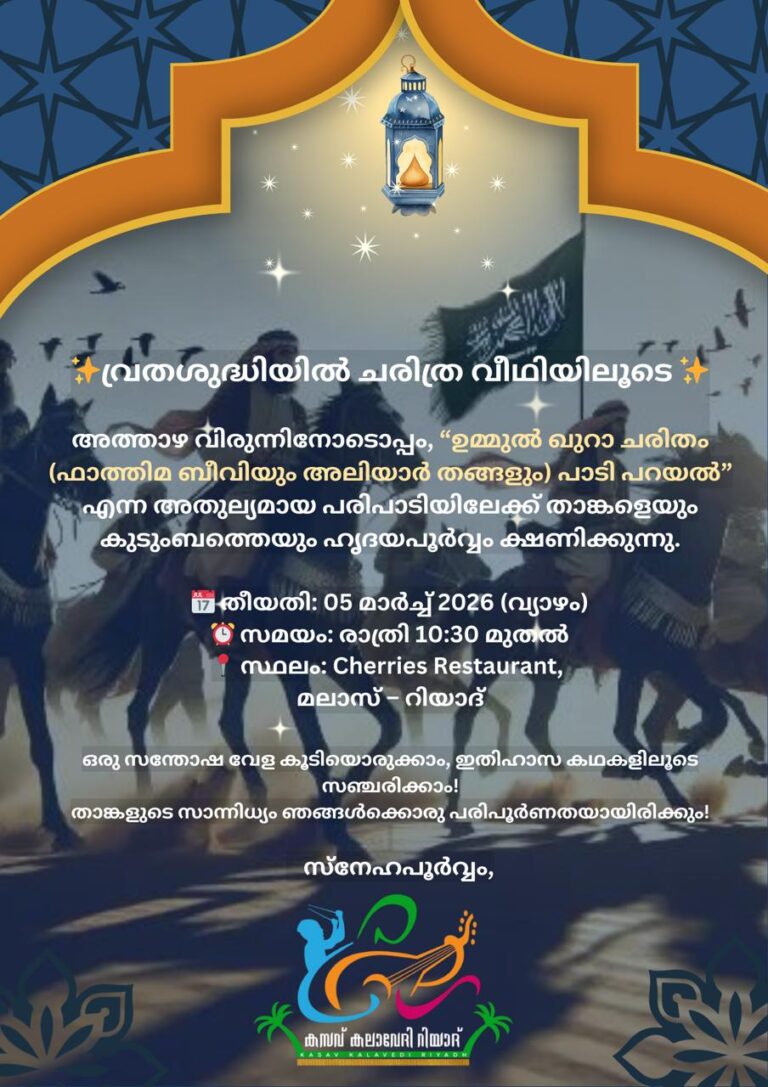 WhatsApp Image 2026-02-26 at 10.26.18 AM