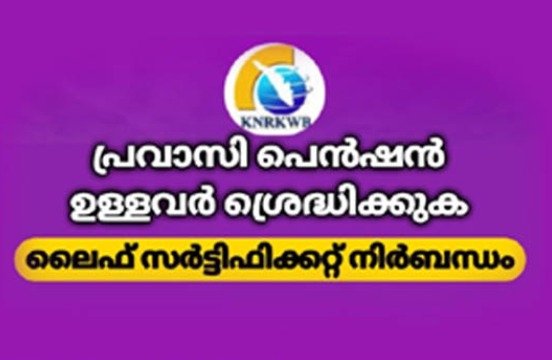 WhatsApp Image 2026-03-02 at 10.14.41 AM