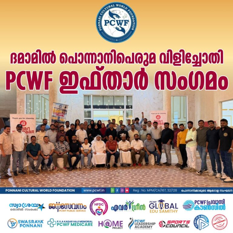 WhatsApp Image 2026-03-05 at 3.12.11 PM