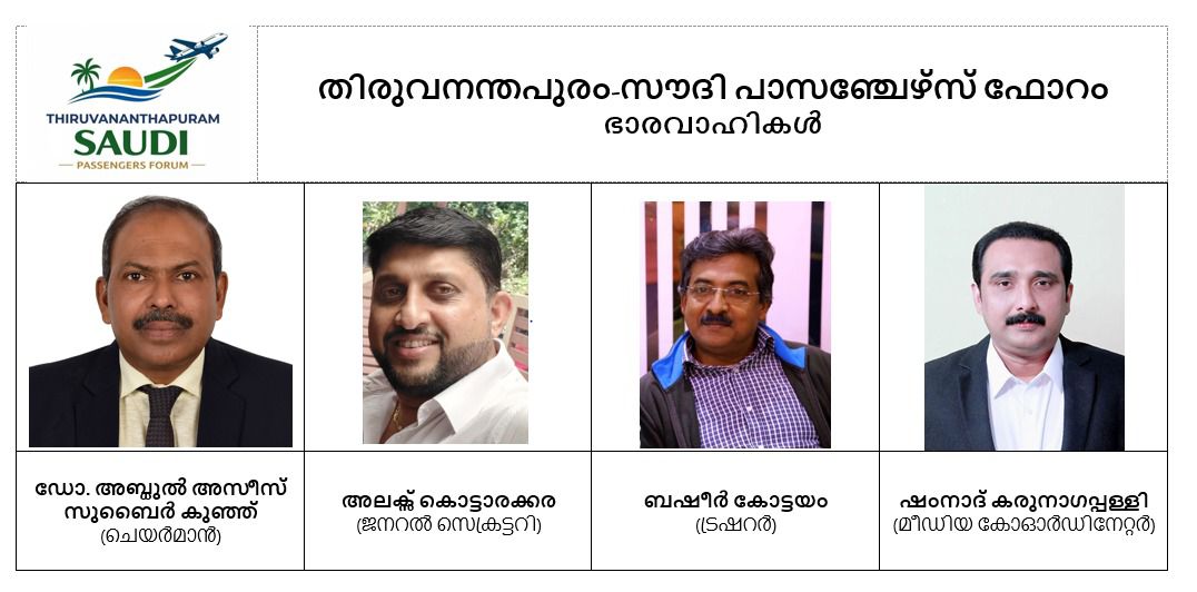 WhatsApp Image 2026-03-11 at 10.46.15 AM