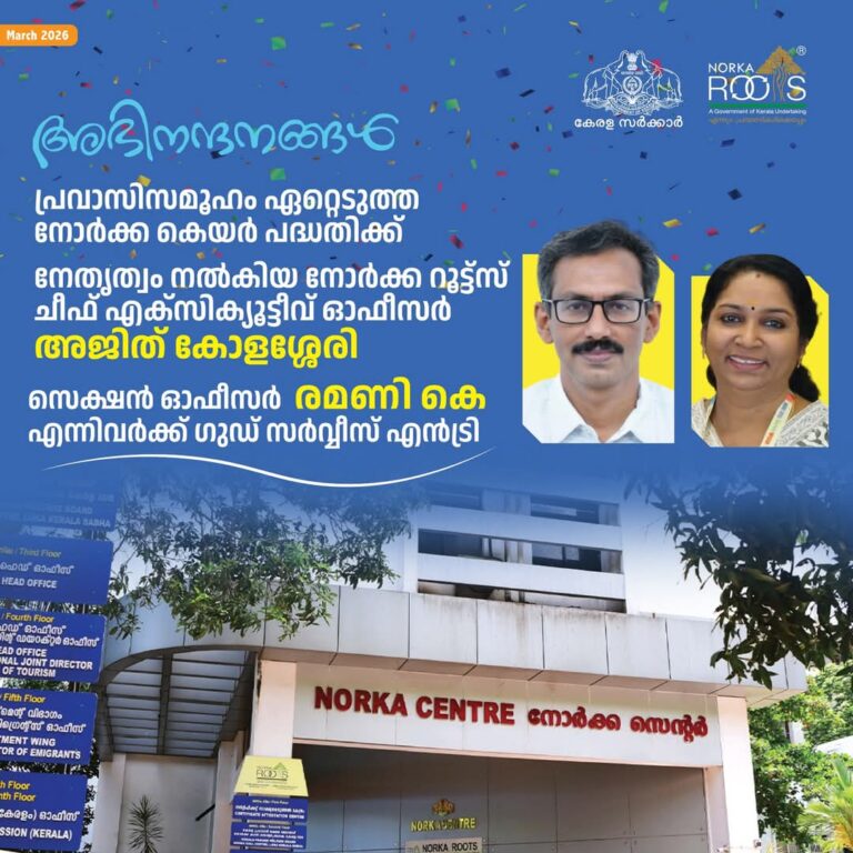 WhatsApp Image 2026-03-14 at 10.48.22 AM