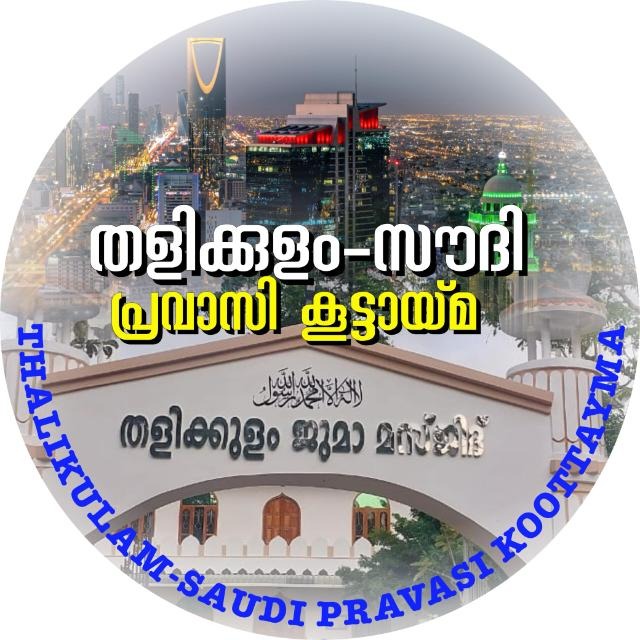 WhatsApp Image 2026-03-17 at 10.58.58 PM