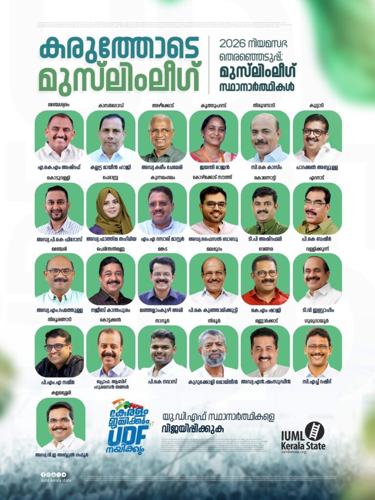 WhatsApp Image 2026-03-17 at 3.29.32 PM