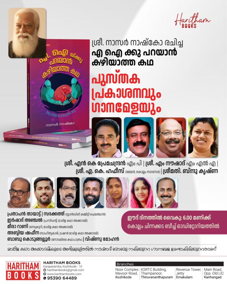 WhatsApp Image 2026-03-18 at 3.13.36 PM