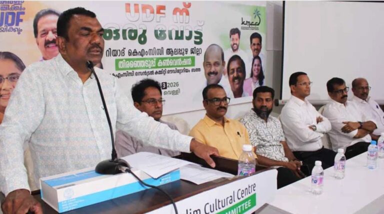 WhatsApp Image 2026-04-06 at 7.05.09 AM