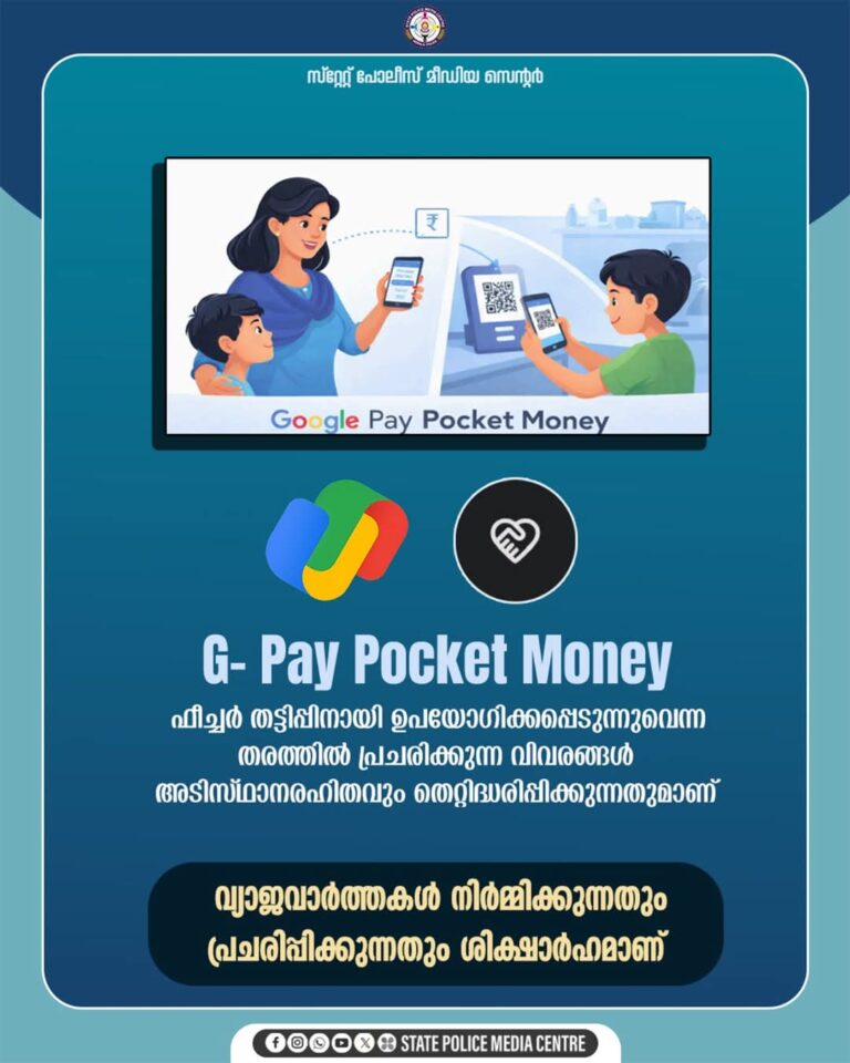 WhatsApp Image 2026-04-10 at 5.26.02 AM