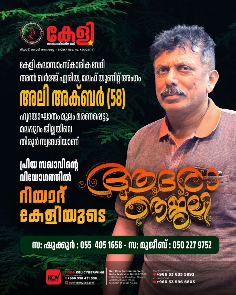 WhatsApp Image 2026-04-19 at 10.05.07 AM