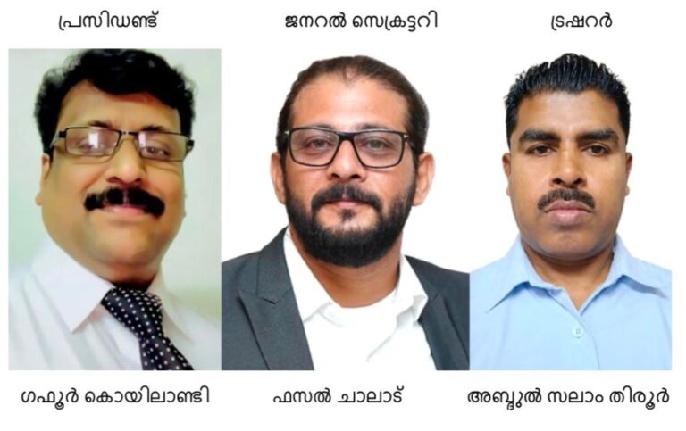 WhatsApp Image 2026-05-20 at 10.42.13 AM