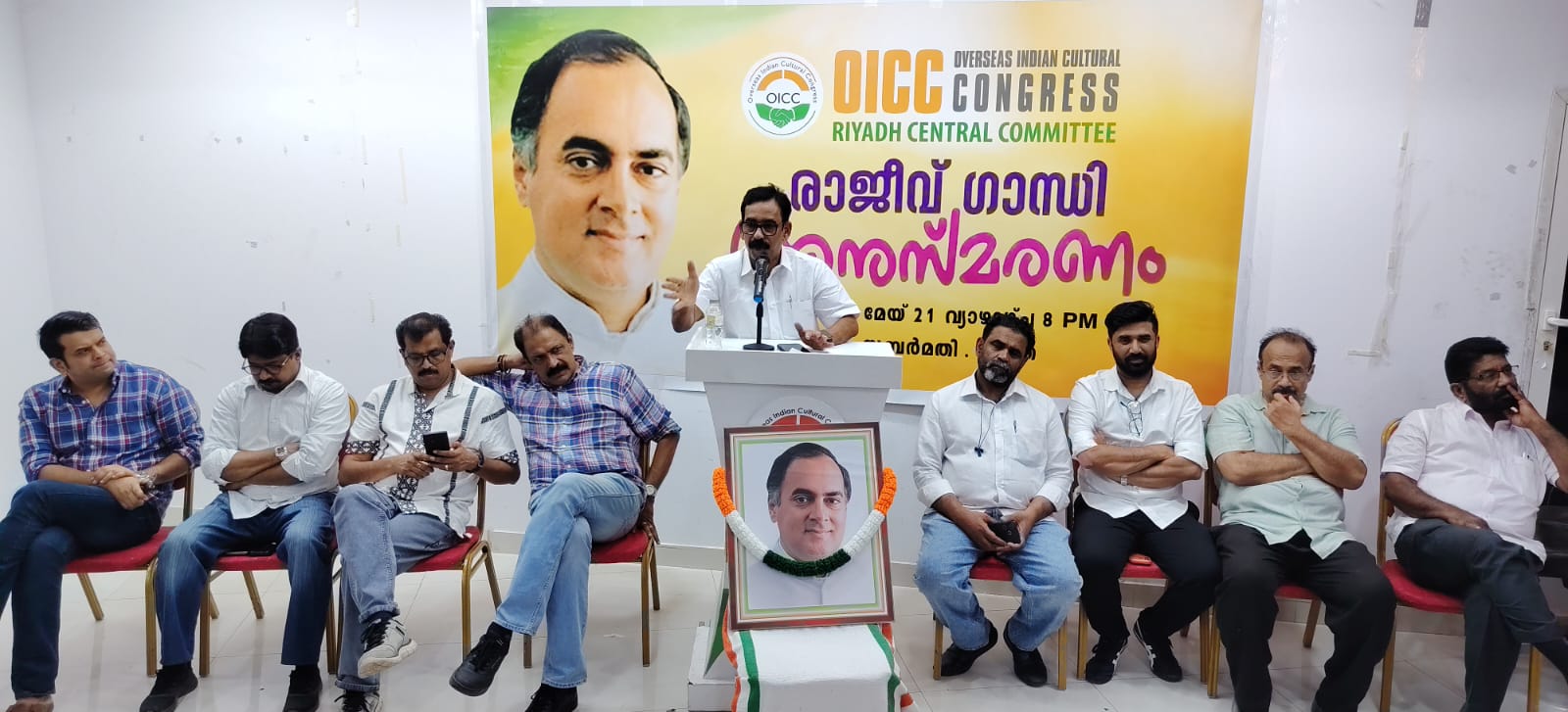WhatsApp Image 2026-05-23 at 2.25.31 PM