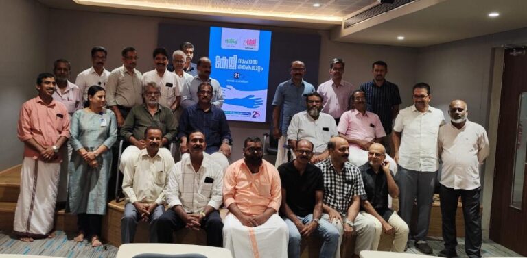 WhatsApp Image 2026-05-29 at 2.48.55 PM