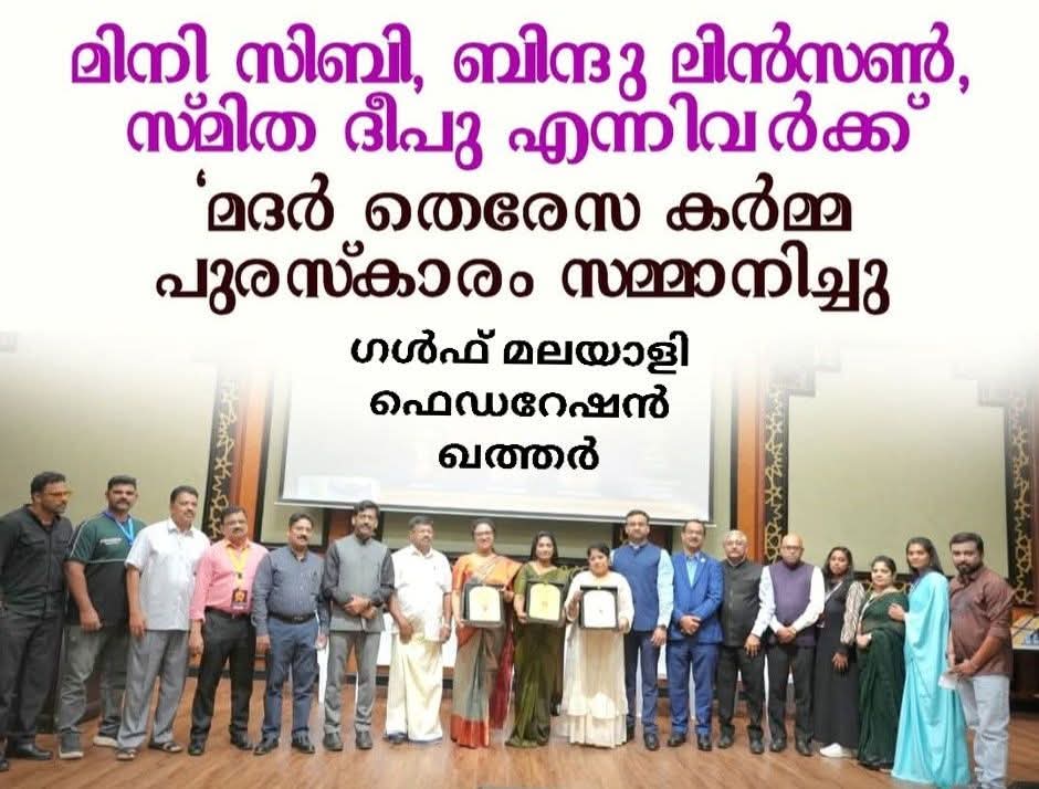 WhatsApp Image 2026-06-01 at 12.52.18 PM