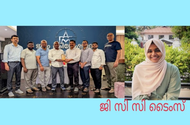 WhatsApp Image 2026-06-17 at 9.51.58 AM