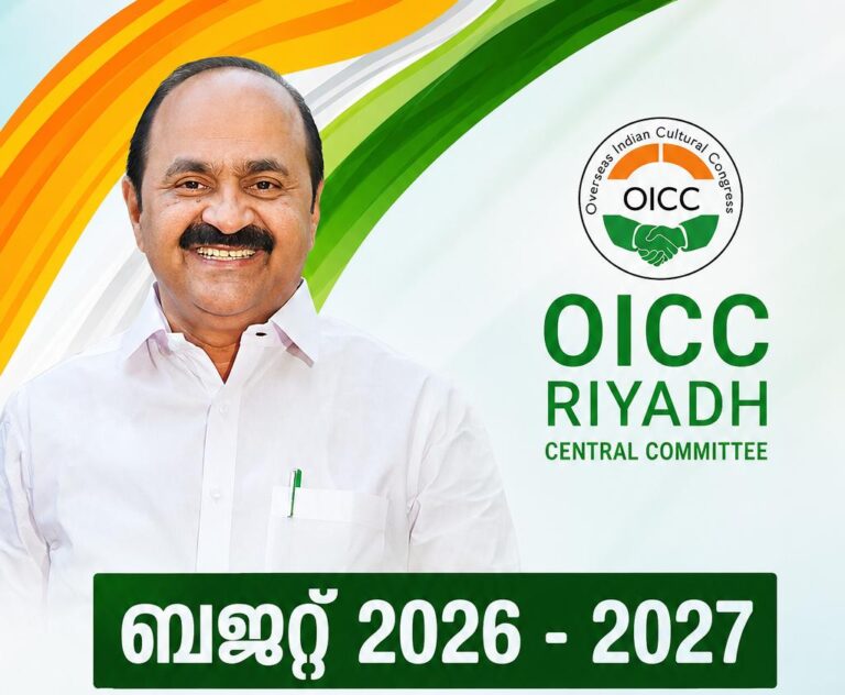 WhatsApp Image 2026-06-20 at 11.42.58 AM