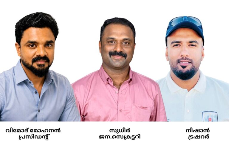 WhatsApp Image 2026-06-24 at 2.37.19 PM