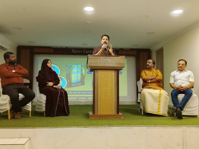 WhatsApp Image 2026-06-25 at 2.41.23 PM