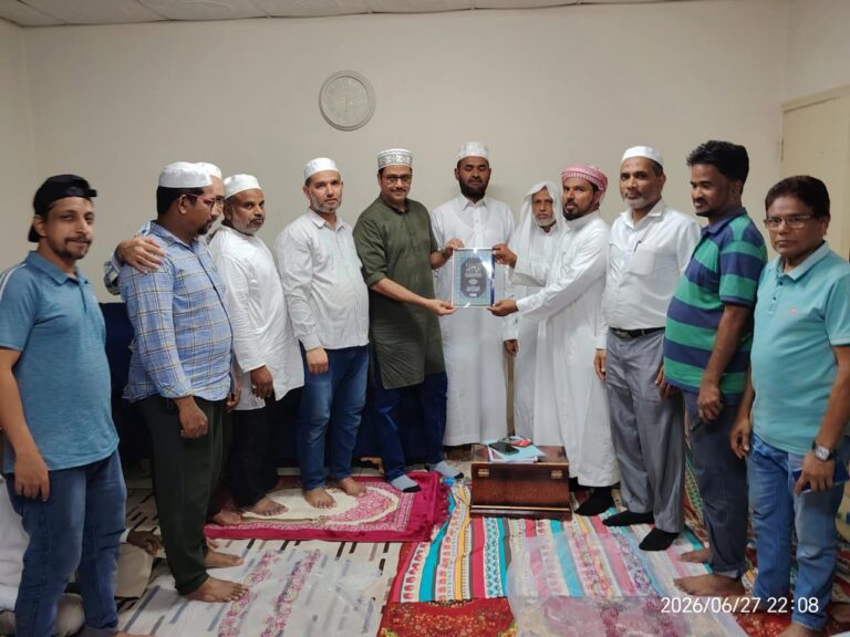 WhatsApp Image 2026-07-01 at 10.20.55 AM