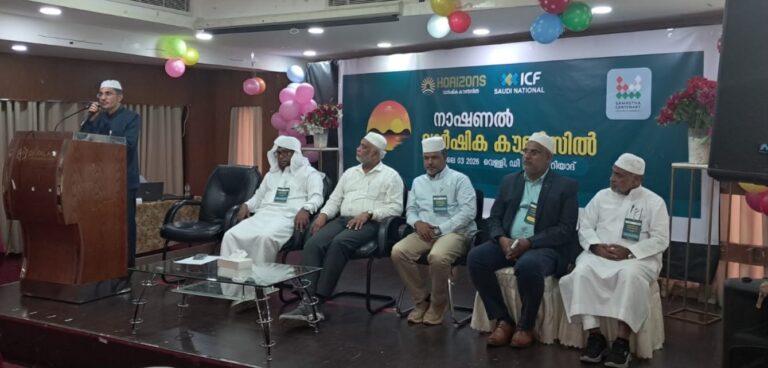 WhatsApp Image 2026-07-12 at 2.18.29 PM