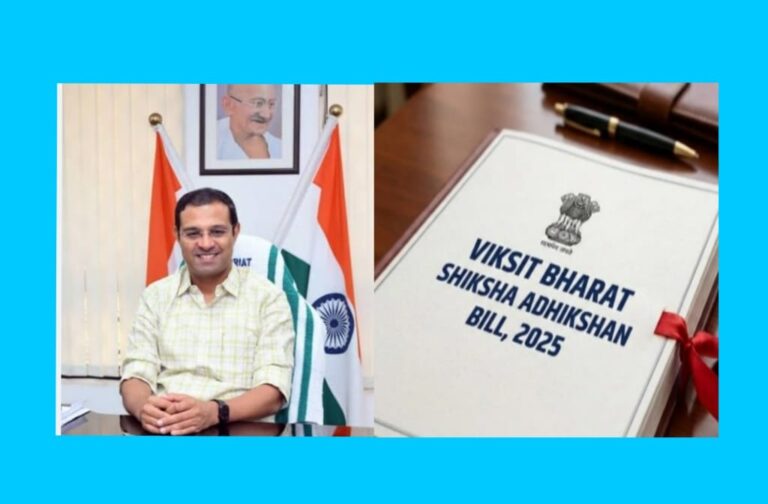 WhatsApp Image 2026-07-17 at 10.53.19 AM