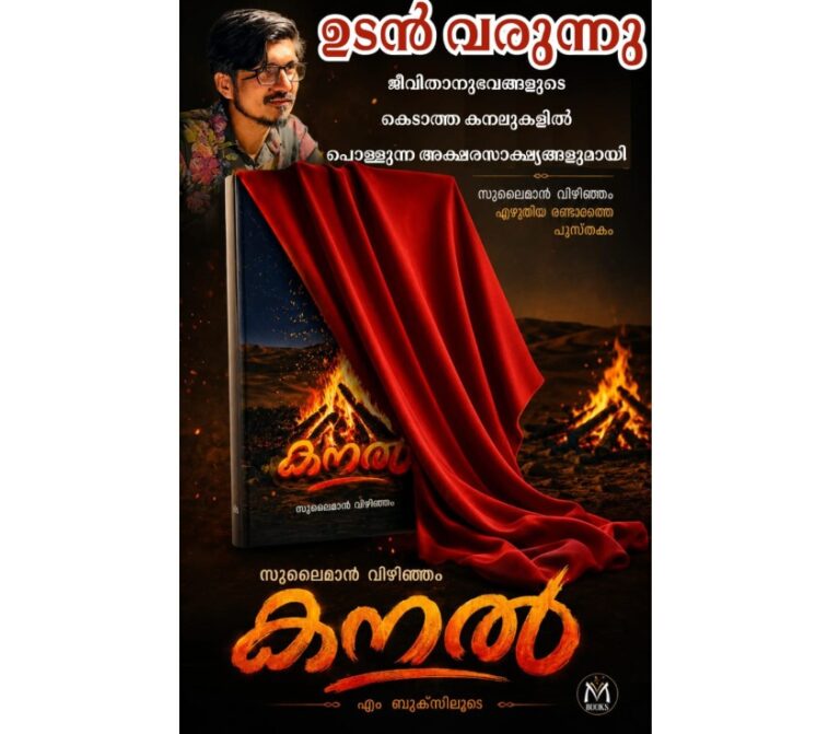 WhatsApp Image 2026-07-18 at 2.39.11 PM