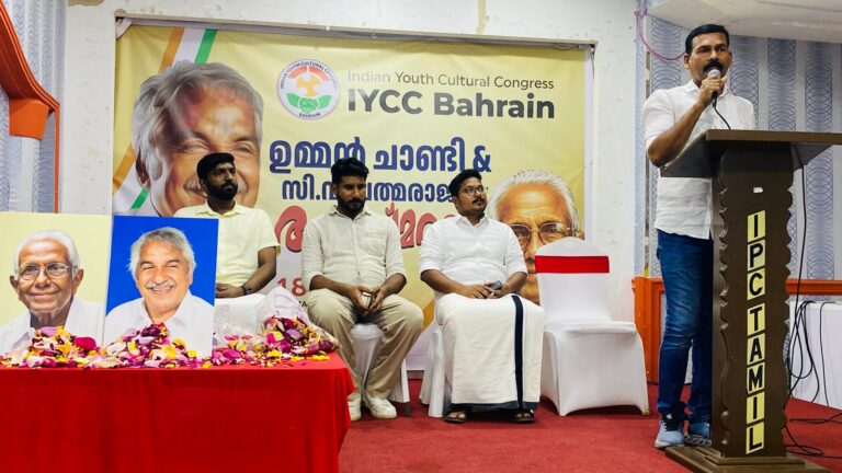 WhatsApp Image 2026-07-19 at 2.17.27 PM