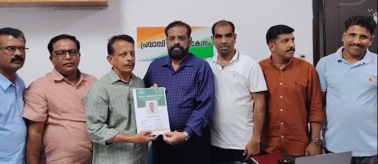 WhatsApp Image 2026-07-19 at 9.37.44 AM