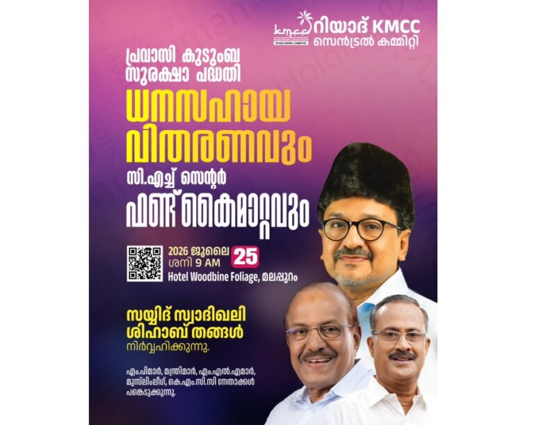 WhatsApp Image 2026-07-21 at 2.00.11 PM
