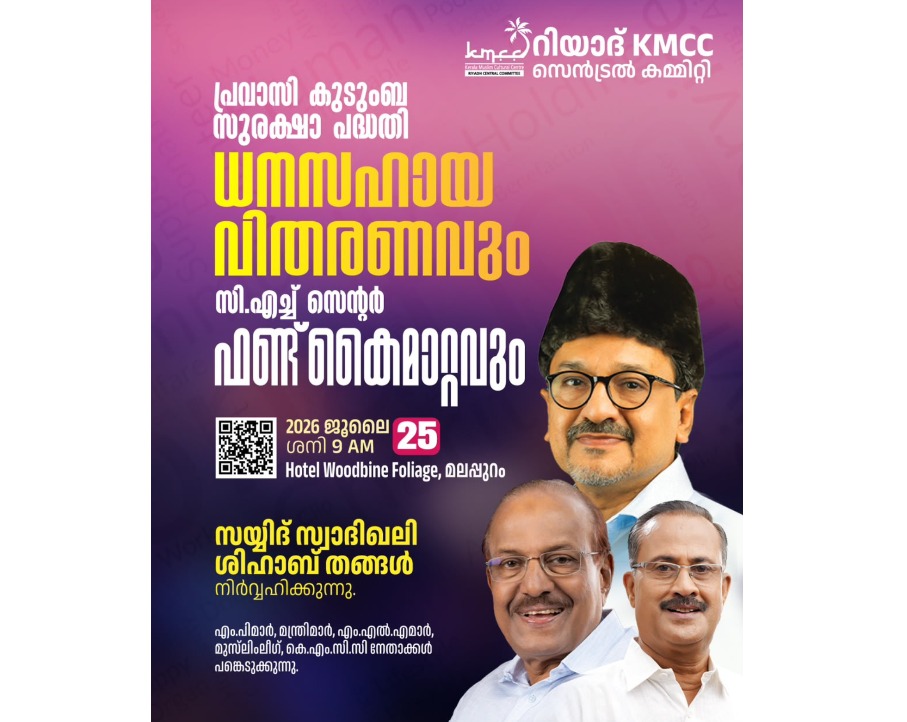WhatsApp Image 2026-07-21 at 2.00.11 PM