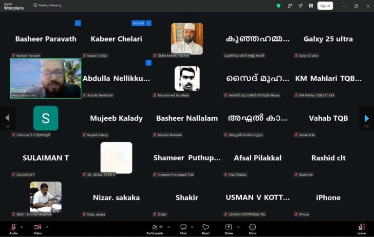 WhatsApp Image 2026-07-21 at 9.55.41 AM