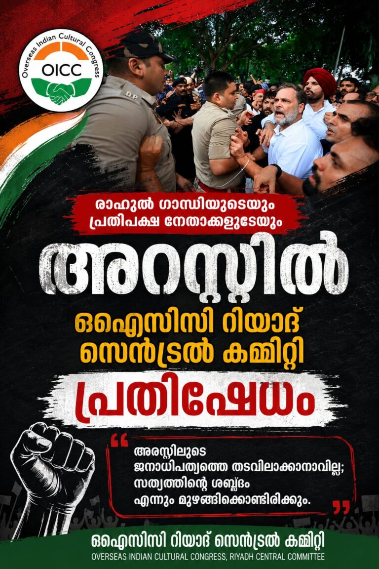 WhatsApp Image 2026-07-22 at 9.39.56 AM