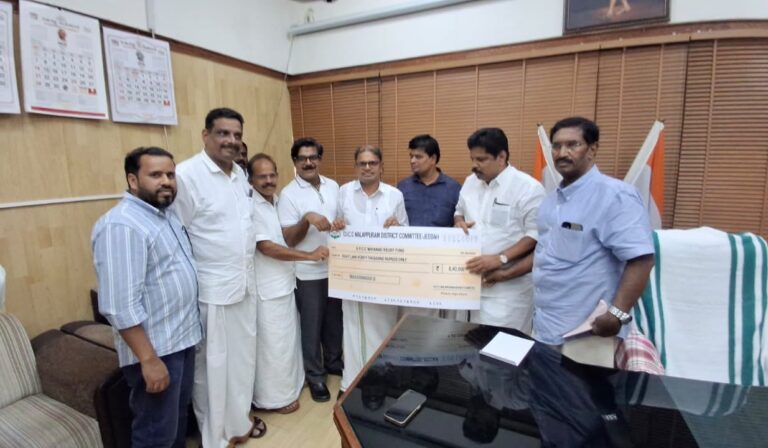 WhatsApp Image 2026-07-25 at 10.26.06 AM