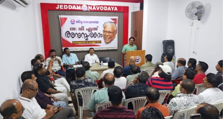 WhatsApp Image 2026-07-26 at 9.49.45 AM