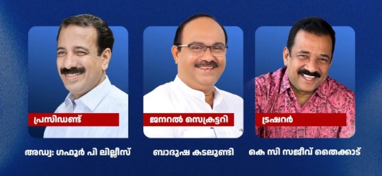 WhatsApp Image 2026-08-10 at 10.26.27 AM