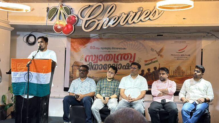 WhatsApp Image 2026-08-17 at 10.41.03 AM