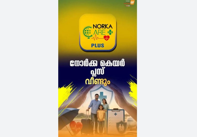 WhatsApp Image 2026-08-17 at 11.21.05 AM