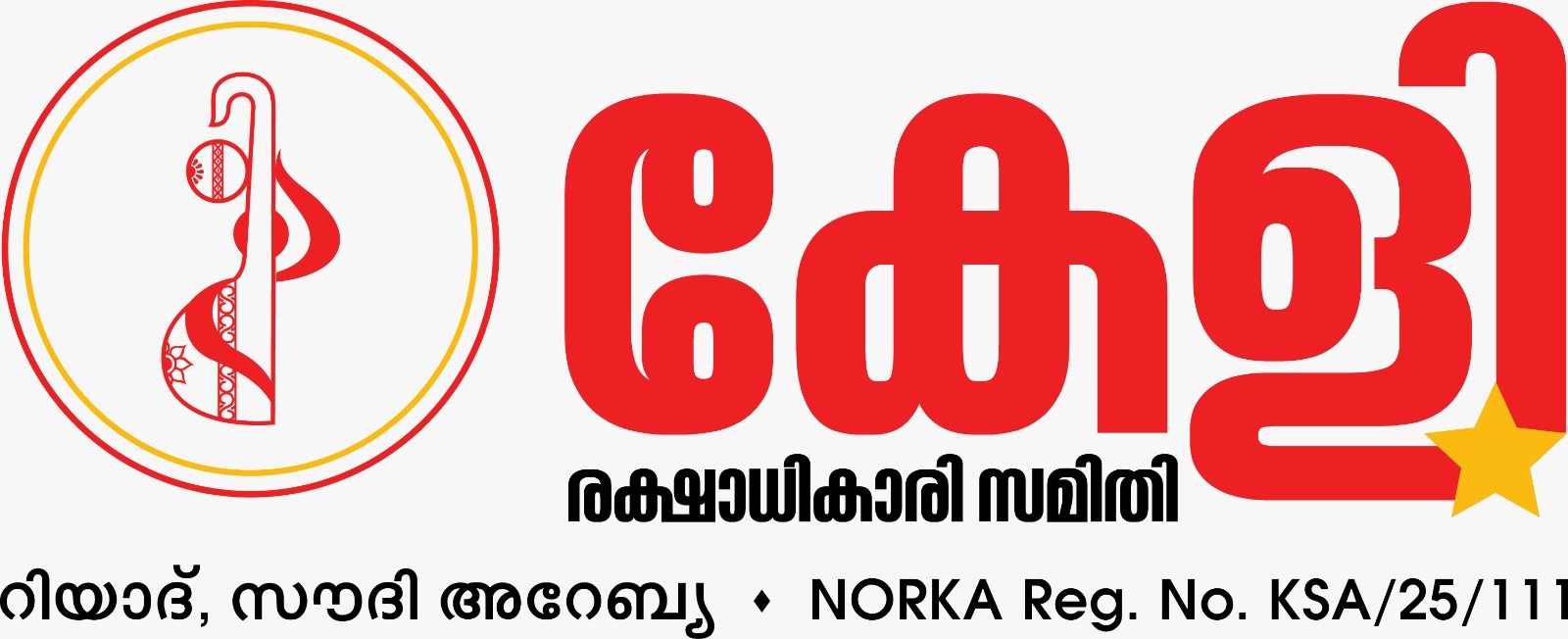 WhatsApp Image 2026-08-18 at 10.06.14 AM