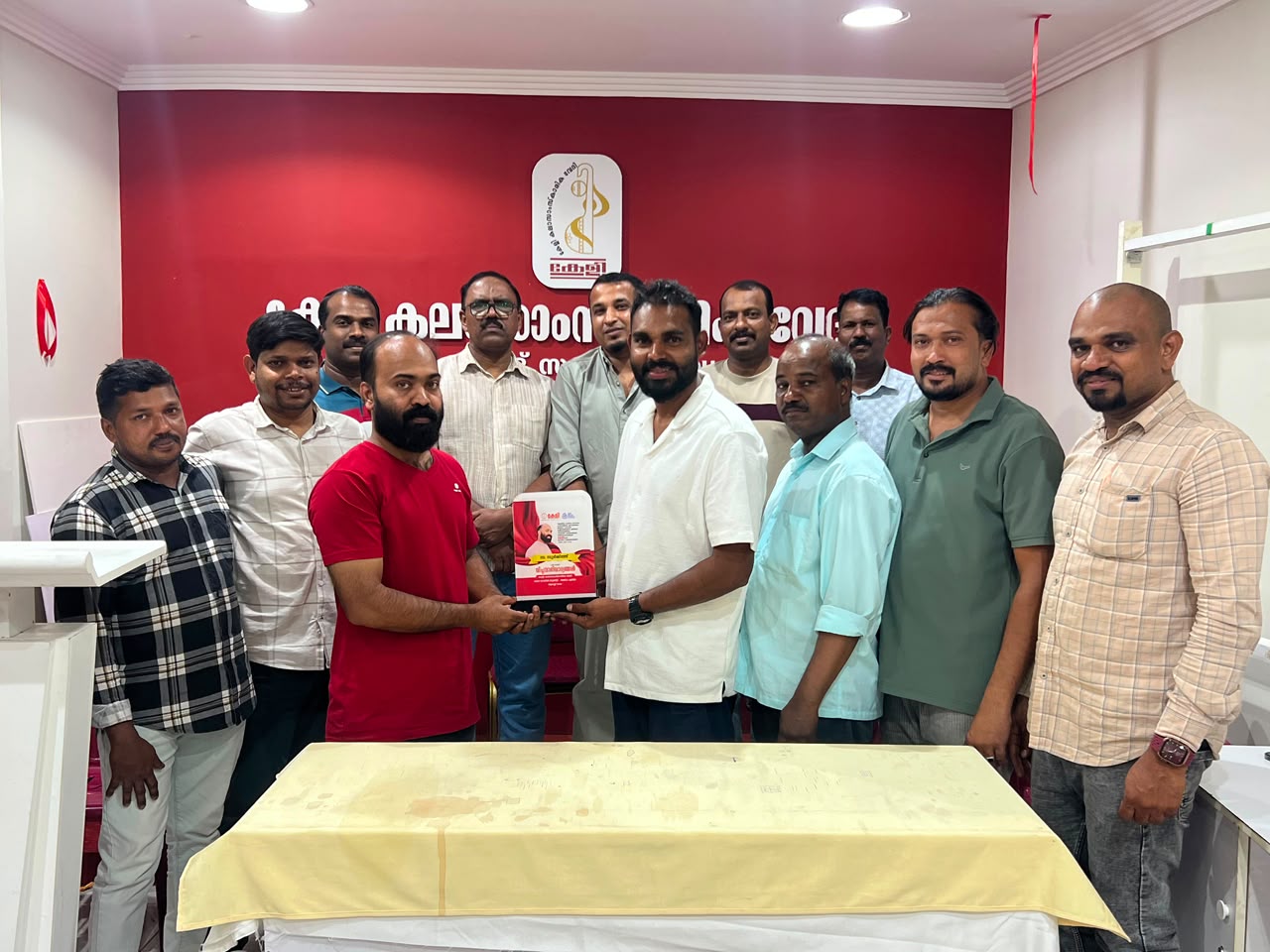 WhatsApp Image 2026-08-19 at 12.15.59 PM