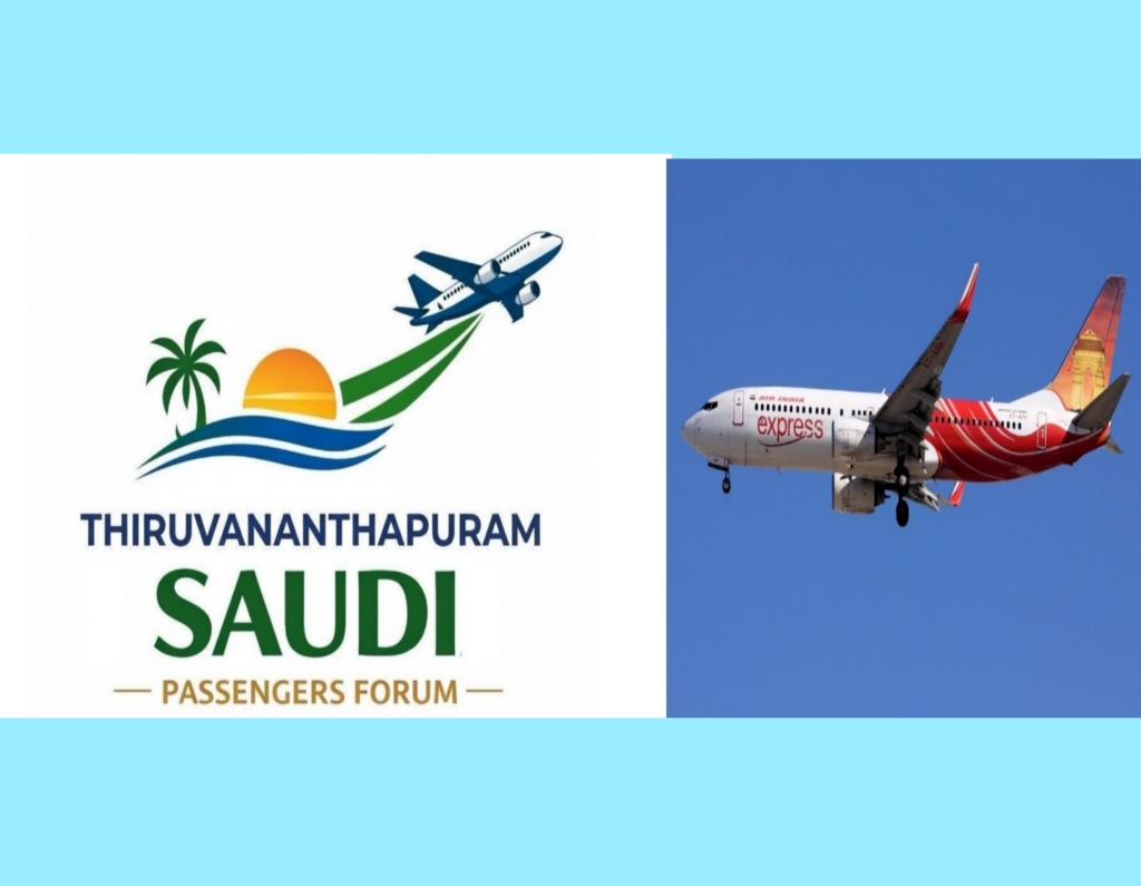 WhatsApp Image 2026-08-30 at 12.57.31 PM