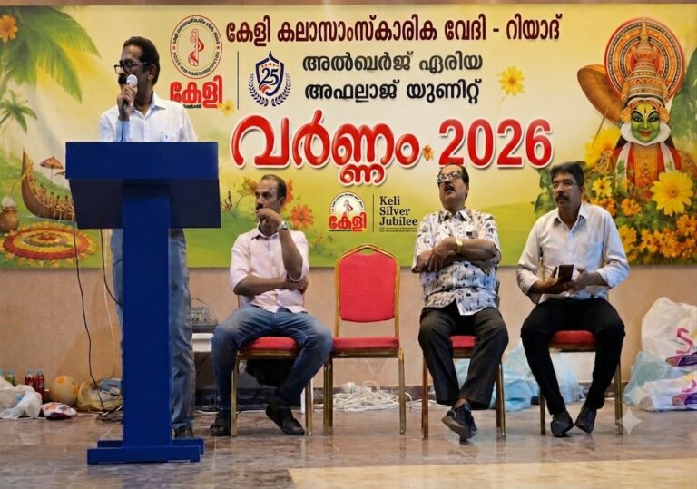 WhatsApp Image 2026-09-01 at 1.04.21 PM