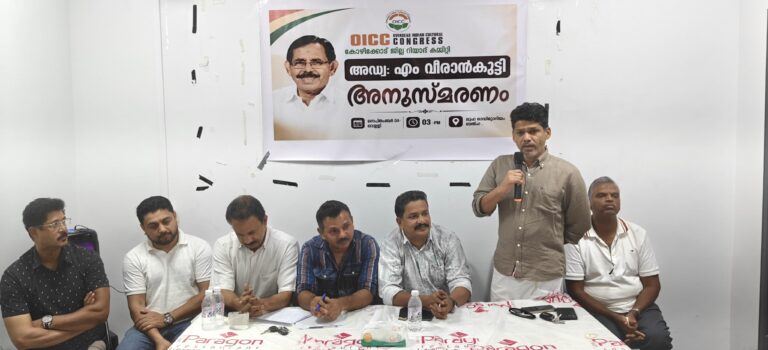 WhatsApp Image 2026-09-06 at 4.21.59 PM
