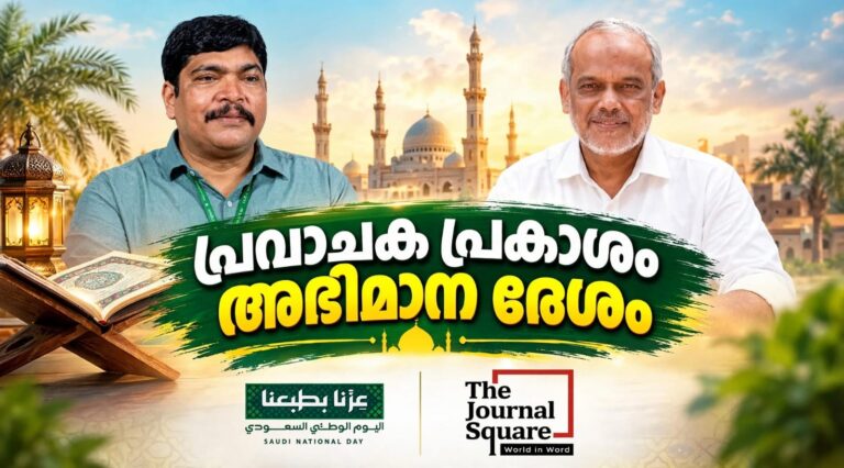 WhatsApp Image 2026-09-15 at 3.16.08 PM