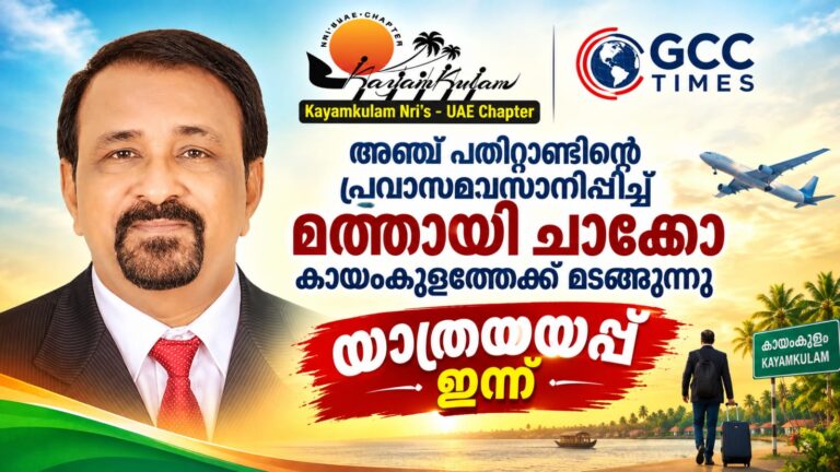 WhatsApp Image 2026-09-16 at 3.07.56 PM