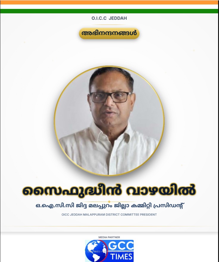 WhatsApp Image 2026-09-20 at 12.15.07 PM