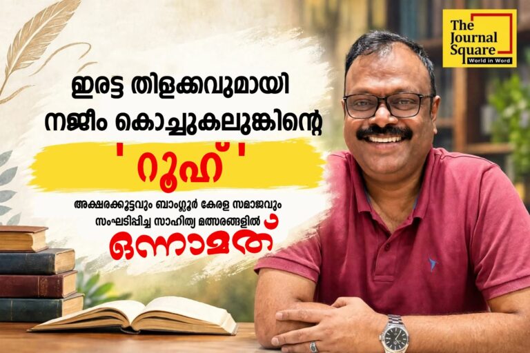 WhatsApp Image 2026-09-21 at 3.36.38 PM