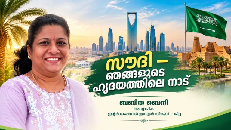 WhatsApp Image 2026-09-22 at 5.33.21 PM