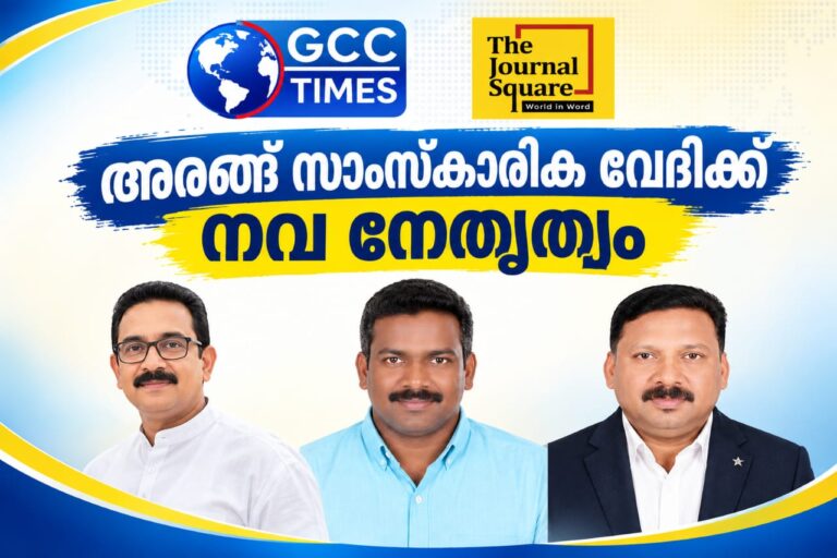 WhatsApp Image 2026-09-29 at 12.31.25 PM