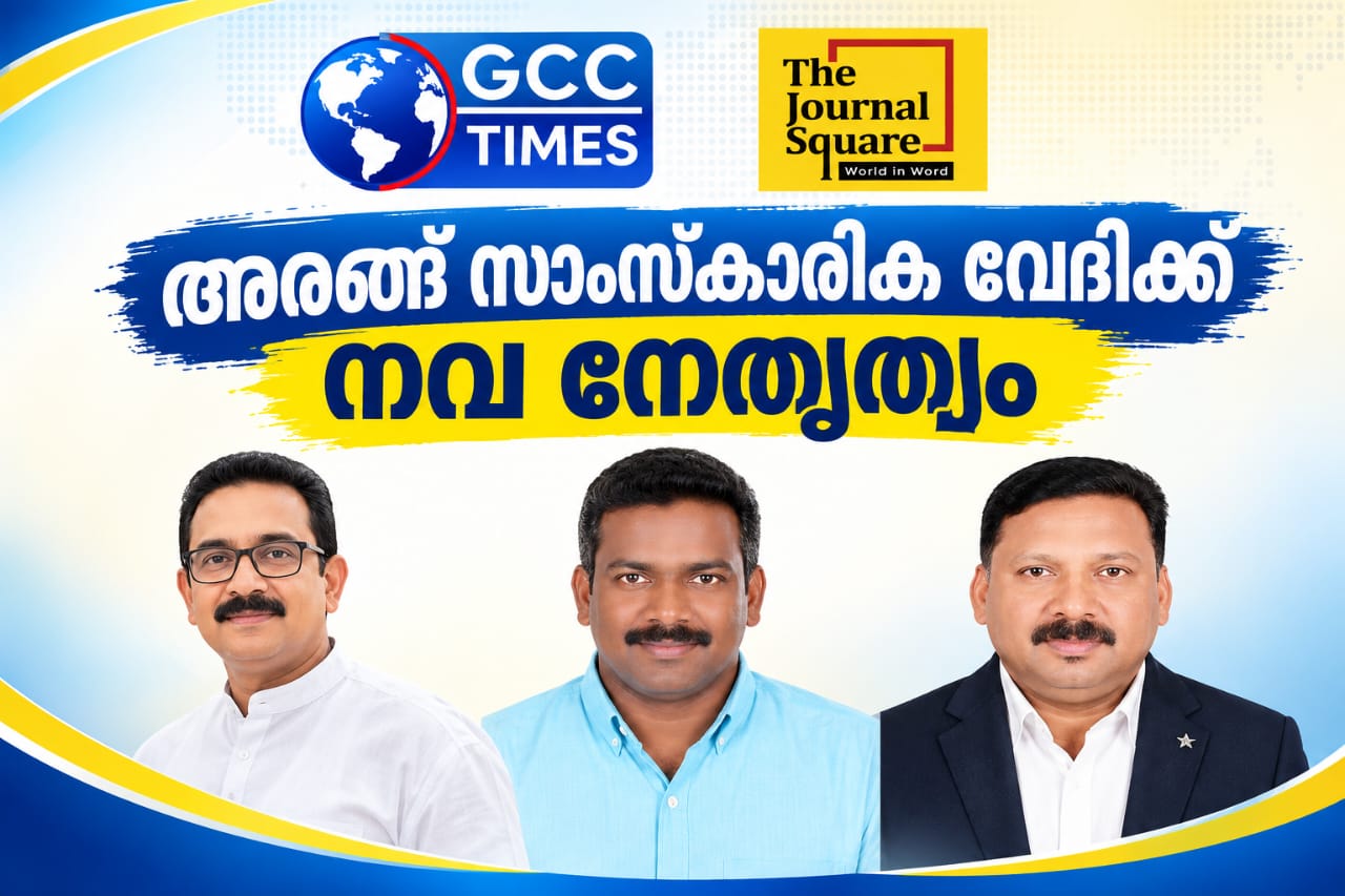 WhatsApp Image 2026-09-29 at 12.31.25 PM