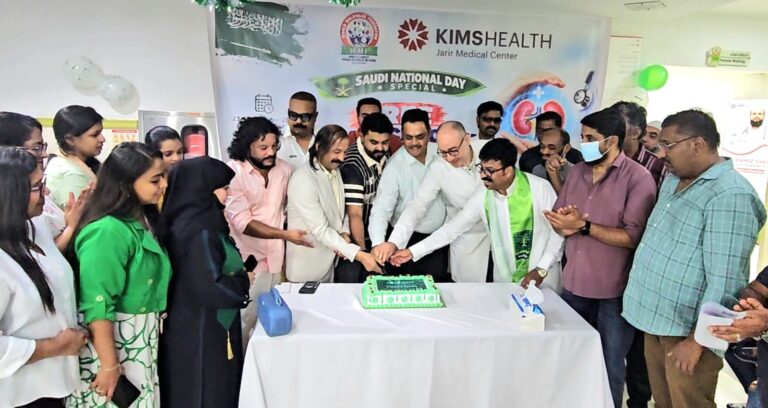 riyad wmf