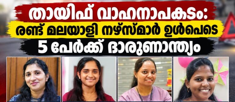 WhatsApp Image 2026-10-03 at 10.19.16 AM