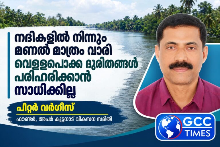 WhatsApp Image 2026-10-18 at 4.32.34 PM